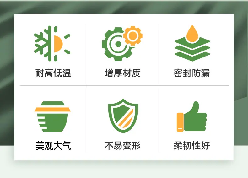 套详情_02.jpg