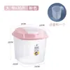 Cubos de Arroz de 25 kg Tanque Sellado a Prueba de Humedad y Insectos para Almacenamiento de Arroz y Harina Caja de Almacenamiento de Granos para Cocina