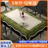 Toalha de Mesa Quadrada, Impermeável de Pele de Cordeiro, à Prova de Óleo, Resistente ao Calor, Lavável para Uso Doméstico, Toalha de Mesa para Mesa de Centro de Luxo de Alta Qualidade