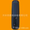 Para el control remoto del televisor Skyworth YK-6013J 6013H 43E6000 49E6000 55E6000