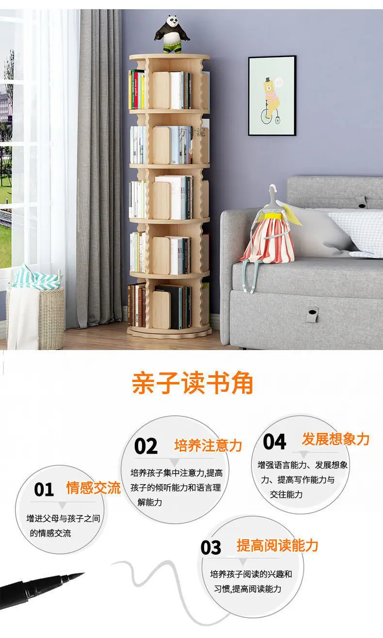 73ab3feb-4543-41c7-b501-a996d4275fd9.jpe