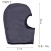 Gorro de Polar para Niños, Gorro Cortavientos para Esquí con Protección para los Oídos, Gorro a Prueba de Frío para Otoño e Invierno, Gorro de Polar para Ciclismo y Exteriores