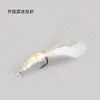 Bai Lufei Xb007 Seda de Hielo Camarón Pesca con Mosca de Lujo Acero de Alto Carbono Anzuelo Reforzado Camarón Básico/Mejorado de Seda de Hielo