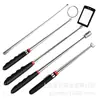 Recuperador de Herramientas Magnético para Coche, Imán Extensible Estilo Bolígrafo, Barra Magnética, Herramienta de Recogida de Metal