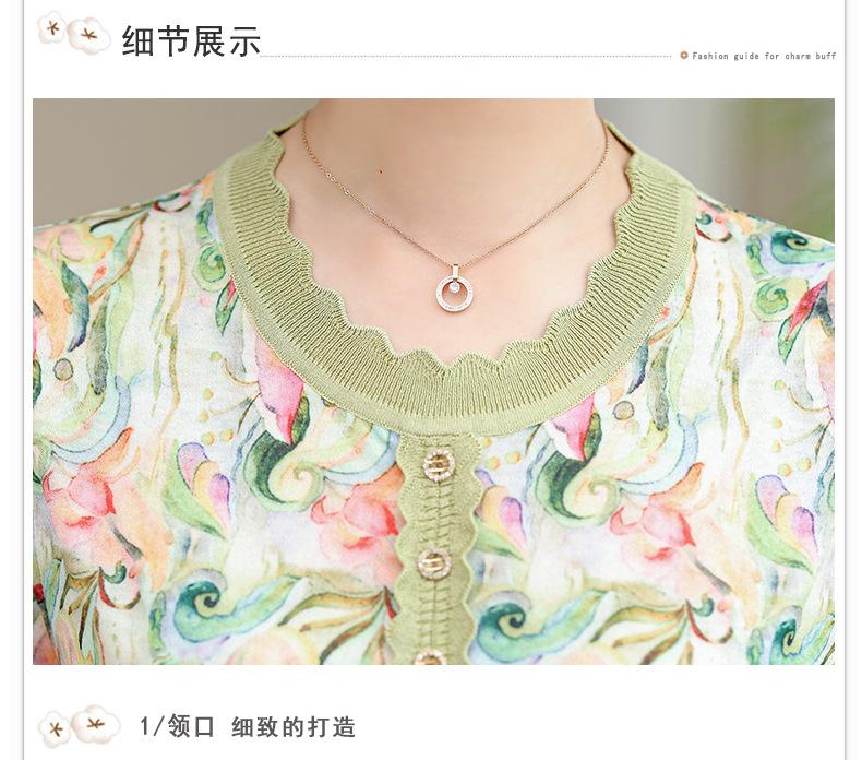 详情页1个颜色_13.jpg