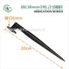 20 cm Barra de Plugue de Aterramento Calibre 6,0 mm Micro Sprinkler Plugue de Aterramento Rod Frame Atomização de Refração Rotativa Micro Sprinkler