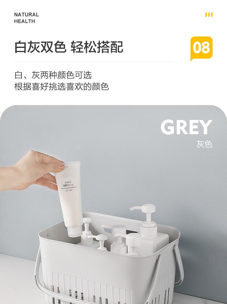 洗澡篮详情页1_17.jpg