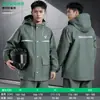 Venta Directa de Fábrica Impermeable Traje de Lluvia para Conducir Vehículo Eléctrico Motocicleta Juego de Impermeables Ropa Exterior Anti-Lluvia Fuerte Dividido Específico para Conductor