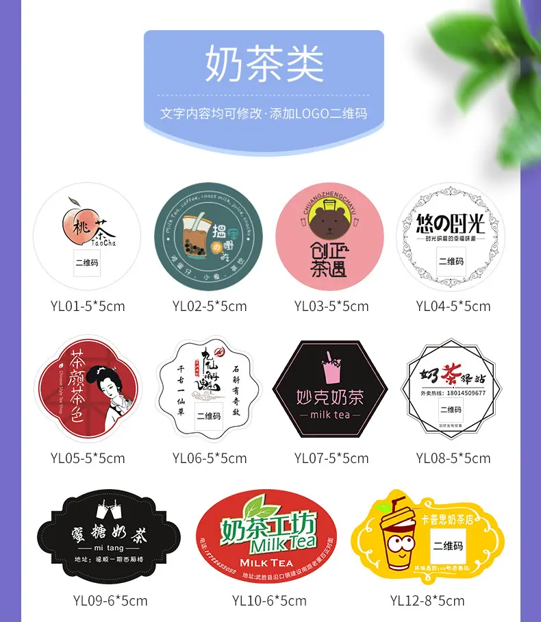 详情10.jpg