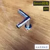 Barandillas Protectoras para Estantes de Acero y Madera, Barreras de Acero Inoxidable, Cercas para Contenedores de Productos de Madera, Cerramientos de Madera para Aumentar Altura de Tableros, Piezas de Conexión