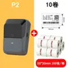 P2 máquina de etiquetas para cable de joyería pegatina adhesiva para el hogar térmica portátil para teléfono móvil Bluetooth Mini impresora de etiquetas