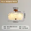Lámpara de Dormitorio de Lujo Ligero Estilo Crema Concha Perla Lámpara de Habitación Celebridad de Internet Lámpara de Zhongshan Lámpara de Techo Francesa Medieval para Sala de Estar