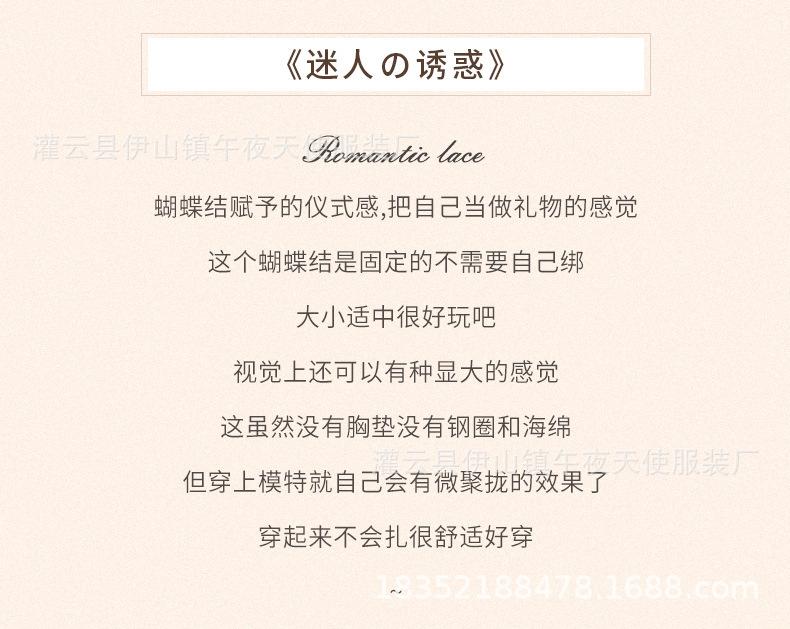 1721详情_02.jpg