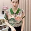Tops de camiseta de verano adelgazantes y elegantes, versátil cuello muñeca, camisas de manga corta que reducen la edad