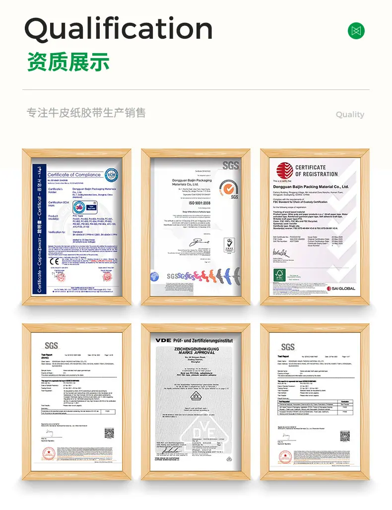 1688详情_17