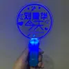 Artículos de Apoyo para Fans del Concierto de Jackie Chan, Accesorios para Animar, Barras Fluorescentes, Diademas Luminosas, Pulseras Flash, Personalización de Logo