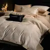 Suministrado directamente por el fabricante, juego de cama de cuatro piezas de jacquard de algodón puro de 60 hilos, 100% algodón, cepillado, hipoalergénico, cálido, engrosado, con bordes estrechos