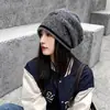 Gorro de Punto Jacquard con Letras Estilo Coreano Holgado para Mujer, Otoño/Invierno, Ribete de Color Contrastante, Gorro de Lana, Versátil, Ajuste Holgado, Hace que la Cara Parezca Más Pequeña, Gorro para Clima Frío