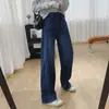 Jeans Gruesos con Forro de Felpa de Cintura Alta Adelgazantes para Mujer para Otoño e Invierno, Pantalones Anchos Rectos Sueltos, Pantalones Largos de Invierno