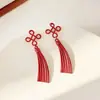Aretes de Nudo Chino Rojo Año Nuevo Festivo Moda Aretes Largos con Borla Año Nuevo Estilo Chino Tendencia Nacional Aretes para Mujer
