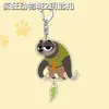 Impresión Plana 2D Animales Locos 2 Imán para Refrigerador Nick Judy Llavero Acrílico Mochila Colgante Lindo