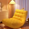 Sofá Pequeno de Quarto para Deitar com Lagarta Adormecida de Cacau Cadeira de Lounge Tatame Quarto de Solteiro Estilo Preguiçoso
