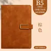 Cuaderno de Negocios A5 Personalizado con Logo Imprimible Minutas de Reunión de Oficina Cuero Suave Engrosado Bloc de Notas de Trabajo