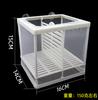 Red de Aislamiento para Acuario Caja de Aislamiento para Acuario Peces Tropicales Guppy Anchoa Caja de Incubación y Cría con Separador Ventosa Tamaño