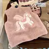 Chaleco para Niñas Pequeñas Chaleco de Coral Fleece Otoñal Infantil Ropa Nueva de Dibujos Animados para Niños Top Lindo para Bebé