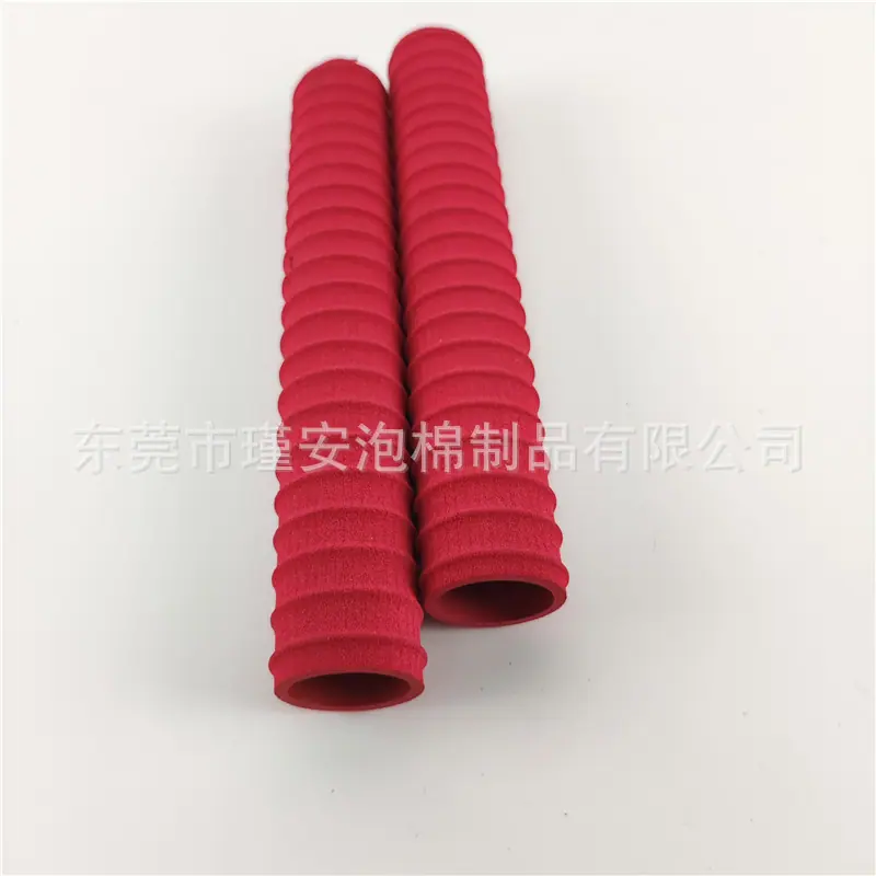 把套