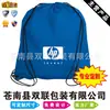 Mochila de Nylon Tela Oxford A Prueba de Polvo Bolsillo con Cordón Tela a Cuadros de Poliéster Mochila Escolar con Cordón Bolsa para Evento de Maratón