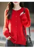 Suéter de punto de lana sin costuras de una sola pieza para mujer, nuevo estilo otoño/invierno, con un cárdigan de punto de cachemira cepillada de cuello redondo, una prenda exterior versátil