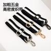 Correa para bolso, correa para bolso de hombro, correa para bolso cruzado, correa de repuesto de longitud ajustable, correa para bolso de mochila, accesorios para correa de hombro, correa para la cintura, tambor de hombro