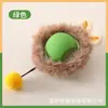 Bola Brinquedo para Gato Transfronteiriça, Bola de Autoentretenimento, Bola Rolante para Provocar Gato, Bola para Alívio do Tédio de Pet, Brinquedo para Gato, Brinquedo para Pet