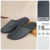 Pantuflas Desechables Específicas de Hotel, Felpa de Coral, Antideslizantes, para Salones de Belleza, Hoteles de Lujo, Casas de Huéspedes, Viajes, Engrosadas, Venta al por Mayor