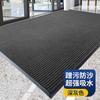 Alfombra de piso comercial con logotipo personalizado para entrada, alfombra antipolvo para raspar barro, alfombra absorbente para hotel, alfombra antideslizante para pies