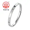 Pulsera de Plata Pura 9999 para Mujer, Pulsera de Plata Maciza con Diseño de Trébol de Cuatro Hojas Cerrado, Superficie Lisa, Lucky Cnc, Moderna
