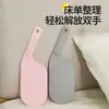 Organizador y elevador de colchón, sujetador práctico para sábanas, herramienta doméstica de fácil uso, elevador de huecos para cambiar la ropa de cama en el dormitorio