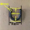 Gancho de Soldadura de Anillo en U de Hierro Sólido, Doblado de Barra de Hierro con Forma de Arco Semicircular, Gancho de Hebilla en U, Doblado de Barra de Oreja de Elevación