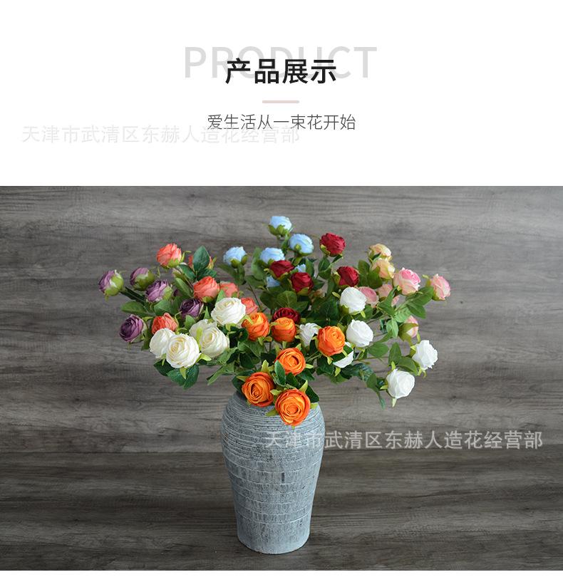 详情_08.png