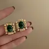 Pendientes Ovalados de Perla de Resina Maillard de Aguja Plateada Pendientes Cuadrados Geométricos Retro Franceses Pendientes de Lujo Ligero de Gama Alta para Mujeres