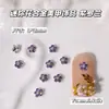 Decorações de Arte para Unhas em Liga Metálica Florzinhas Coloridas com Diamantes Cintilantes, Populares no Japão e Coreia, Flor de Pérola Flor de Cinco Pétalas Acessórios para Unhas DIY