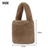 Bolso Cubo de Peluche Portátil Suave y Lindo Multicolor Personalizable