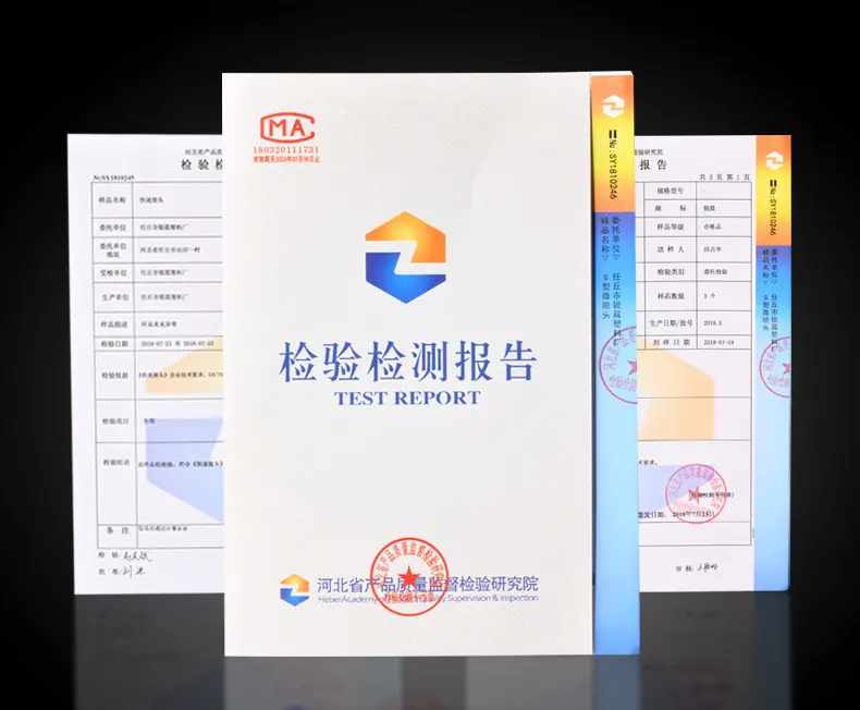 详情页_12