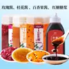 Academia de Ciencias Agrícolas Yunnan Mermelada de Rosa Mermelada de Rosa Comestible Mermelada de Osmanthus Pudín de Maracuyá Polvo de Hielo Mayoreo