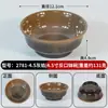 Vajilla de melamina, platos creativos para platos fríos, platos para snacks, platos de sangre de pato y res, tazones para callos, servicio de mesa para restaurantes de hot pot y barbacoa, platos de hielo seco