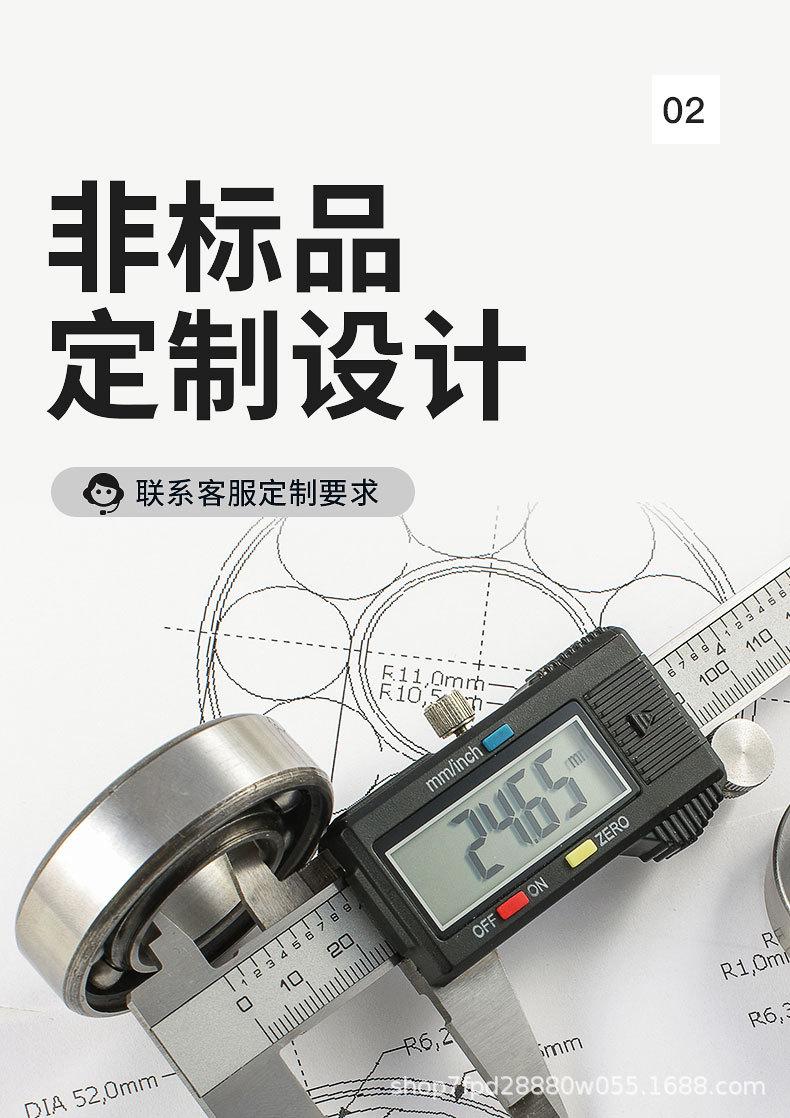 详情-JLBT-M2_09.jpg