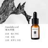 Frasco marrom pequeno 10ml conta-gotas óleo essencial aromaterapia cristal suplemento gesso comprimido pendurado quarto óleo solúvel osmanthus fragrância
