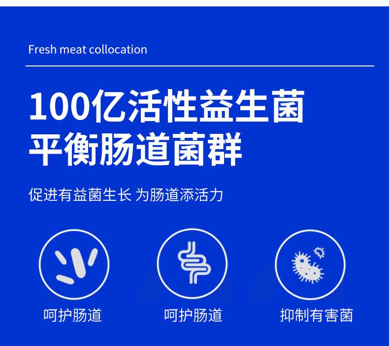 猫粮合集10kg_10.jpg