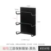 Estante de Refrigerador Estante Lateral de Almacenamiento Caja de Almacenamiento Magnética sin Perforaciones Caja de Especias Caja de Almacenamiento de Tablero Esmaltado para Cocina